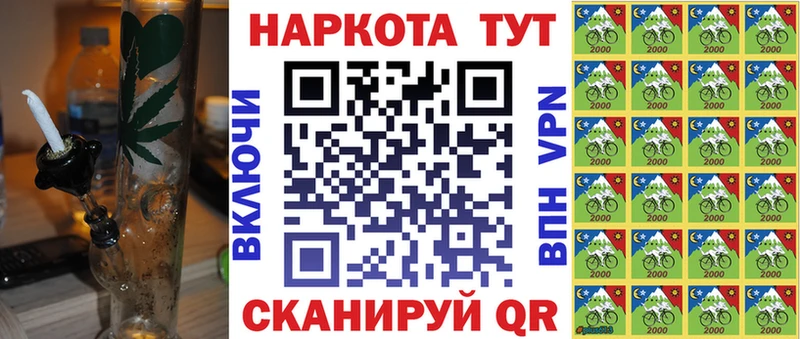 Где продают наркотики Протвино MEGA   Alpha PVP  АМФ  ЭКСТАЗИ  МЕФ  ГАШИШ 