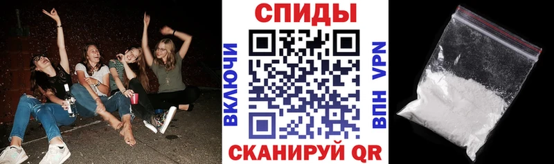 где продают   Протвино  АМФЕТАМИН Premium 