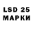 Марки N-bome 1,5мг Reilor GD