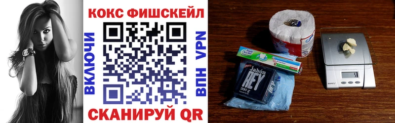 COCAIN Боливия  mega ссылки  Протвино 