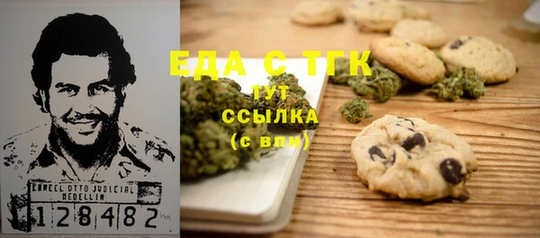 MDMA Баксан