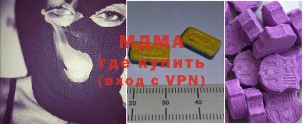 MDMA Баксан
