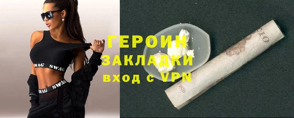 СК Балахна