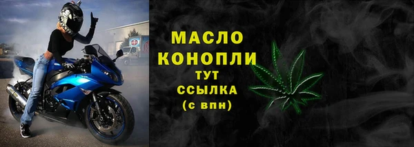 МДМА Остров