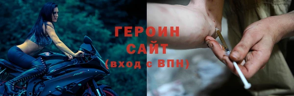 СК Балахна