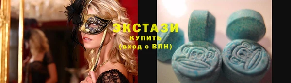 СК Балахна