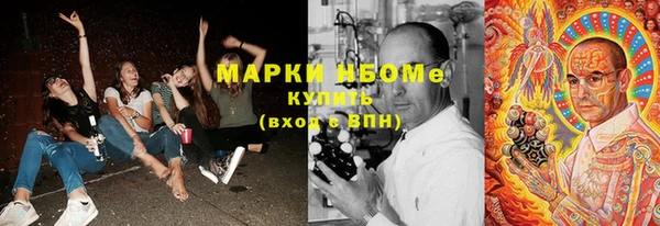 MDMA Баксан