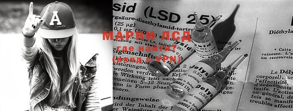 MDMA Баксан