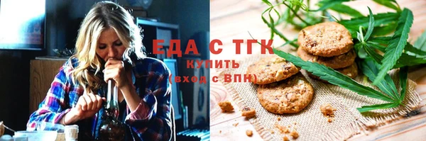 MDMA Балабаново