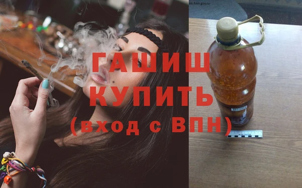 СК Балахна