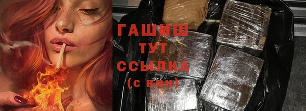 СК Балахна