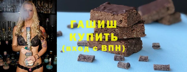 СК Балахна