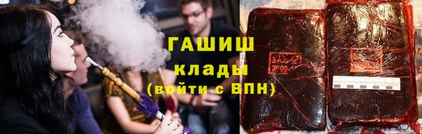MDMA Баксан