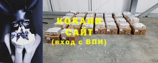 MDMA Баксан