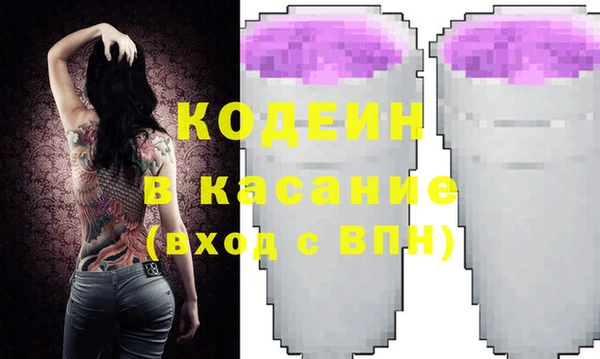 СК Балахна