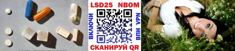 магазин продажи   Протвино  Лсд 25 экстази кислота 