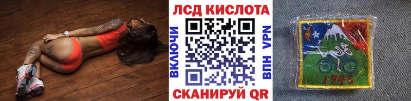 наркошоп  Протвино  Марки 25I-NBOMe 1,5мг 