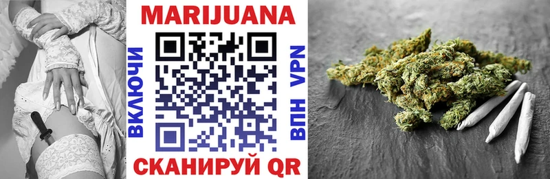 где можно купить   Протвино  ОМГ ОМГ рабочий сайт  МАРИХУАНА LSD WEED 